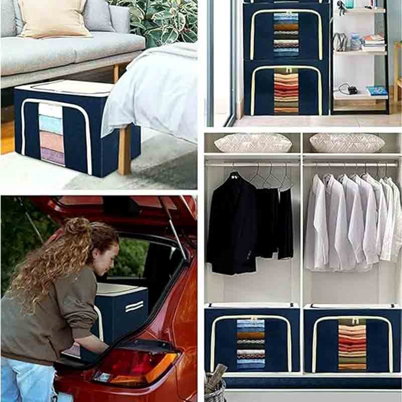 Premium Foldable Storage Box with Steel Rods โ 55L Capacity, Random Prints