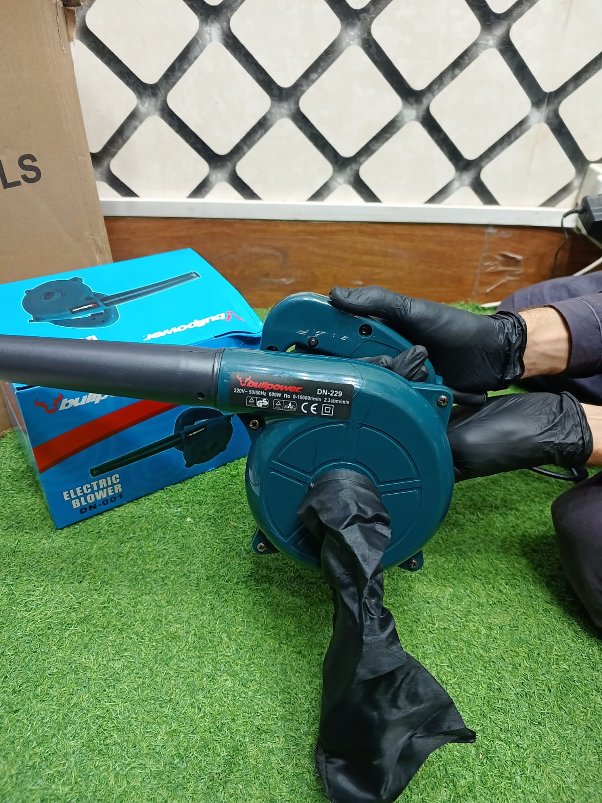 Bullpower DN-001 Electric Air Blower with Dust Collection Bag | High Power Electric Dust Blower for Home, Office, Car & Computer Cleaning
